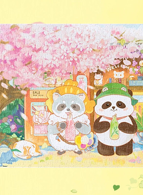 3D-JP 减压 平面塑料拼图 500片 Pazzy 好朋友们的樱季午后 3djp