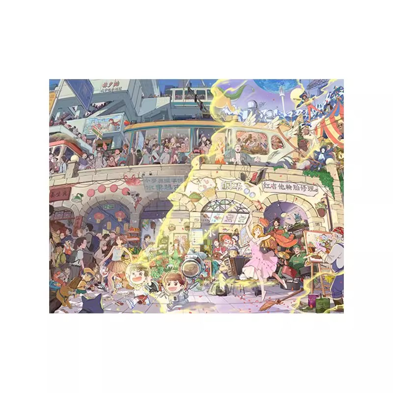 现货包邮 3D-JP 平面塑料拼图 麦伢 平行时空异想曲 2000片 3djp