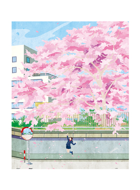 绝版现货 3D-JP平面塑料拼图 陶然 不胜春风醉 500片 3djp