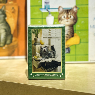 绝版现货 日本ENSKY进口拼图 村松诚 猫 阅读时间 哈气连天 150片