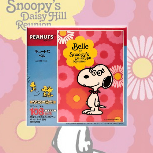 绝版 日本APOLLO-SHA进口拼图 Snoopy A CUTE BELLE 108片赠相框