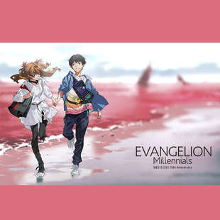 绝版 日本YANOMAN进口拼图 米山舞 EVA明日香真嗣 红色海边 500片