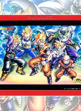 绝版现货 日本Artbox进口拼图 动漫 Dragonball 龙珠Z 勇士 300片