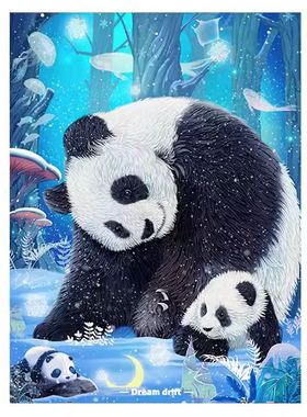 3D-JP 大熊猫 治愈系 插画 萌宠 动物 塑料平面拼图 1200片 3djp