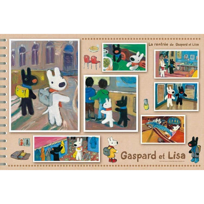 绝版 日本Ensky进口拼图 二狗子 Gaspard et Lisa 回家 1000片