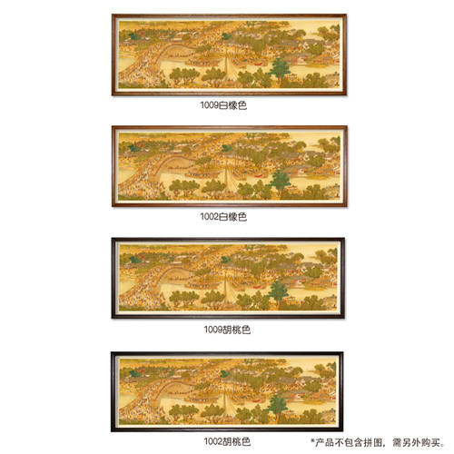 3d-jp塑料平面拼图含面板和全景
