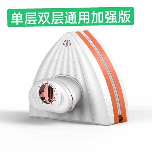 快手同款擦玻璃神器，单层双层通用加强版，防夹手，钢丝绳