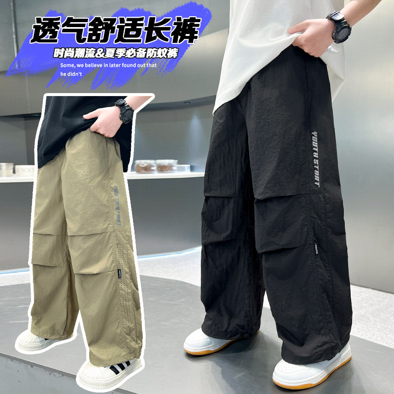 男童夏装裤子2026新款春夏款运动中大儿童休闲男孩卫裤夏季长裤潮