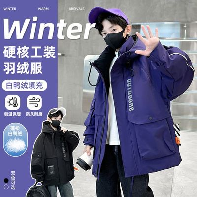 男童羽绒服冬季加厚东北棉服冬季2025新款今年流行爆款男款男童