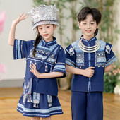 三月三民族服装 儿童女广西壮族五十六个少数民族服饰瑶族苗族男童