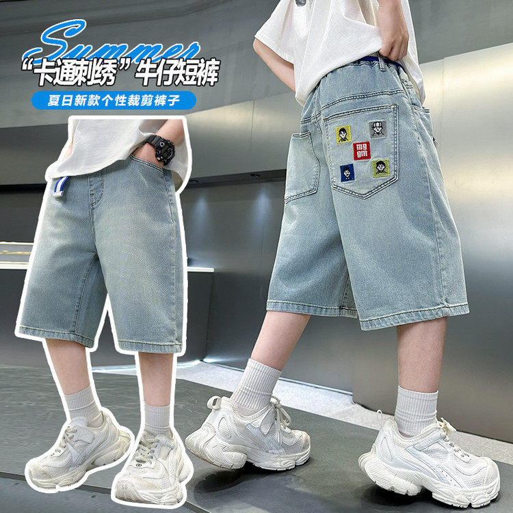 男童夏装裤子2026新款春夏款运动中大儿童休闲男孩卫裤夏季长裤潮