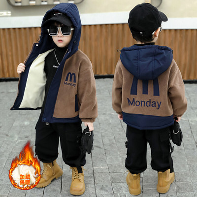 幼儿棉服男童冬季加绒加厚棉服痞帅洋气超厚外套秋冬款2025新款