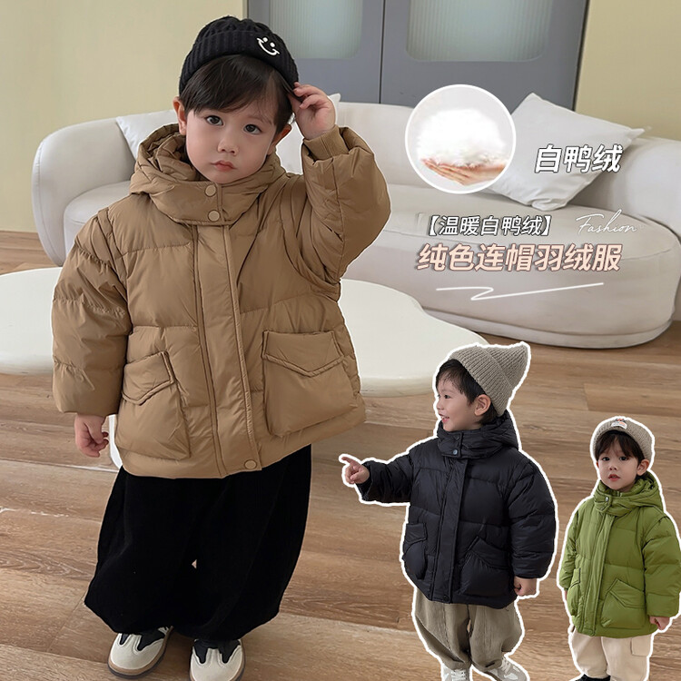儿童男小童棉服幼儿羽绒服2025新款男款小童棉衣外套白鸭绒保暖
