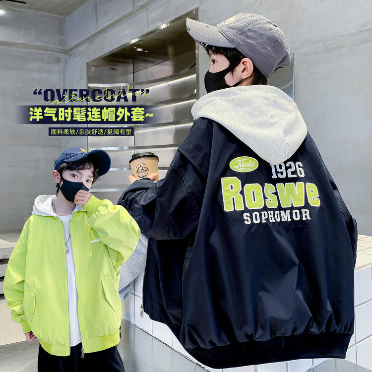 男童春装外套2026新款大童春季早春男孩春秋款儿童开春夹克高级感