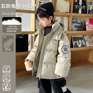 冬季短款羽绒服男孩2025新款初中高中学生加厚外套青少年大童