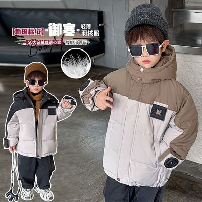 儿童羽绒服男童中长款男款2025新款小童男宝三防宝宝冬季加厚外套