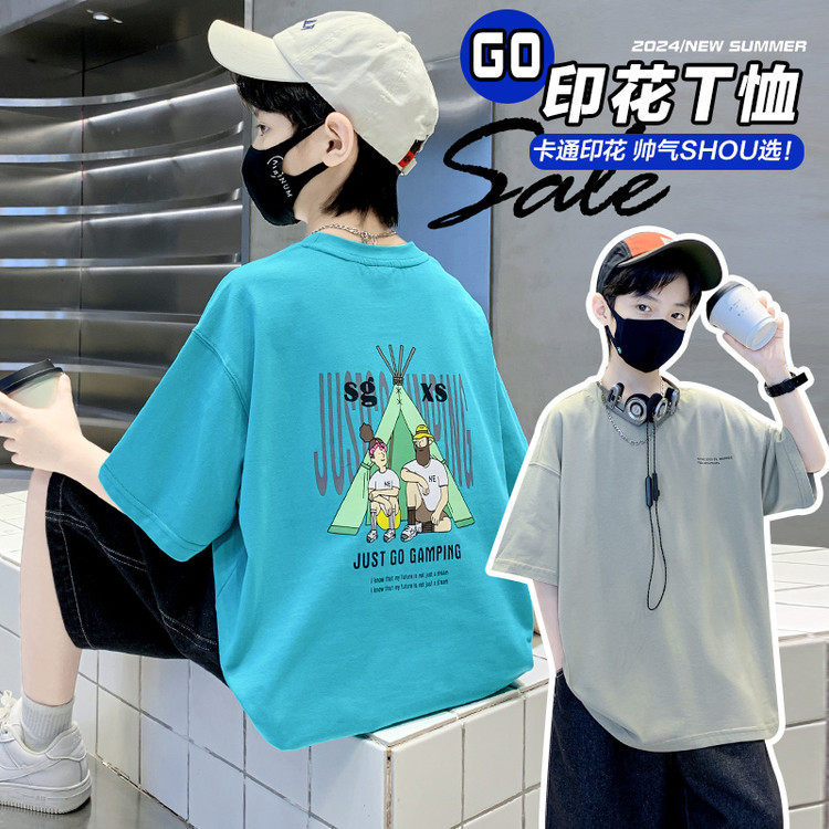 男女童潮牌痞帅风短袖T恤2026夏季新款中大童宽松半袖上衣潮