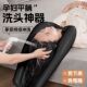 孕妇洗头神器平躺不弯腰护理全瘫卧床老人瘫痪用品家用充气洗头垫