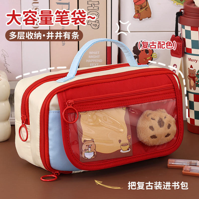 复古色笔袋大容量文具盒痛包