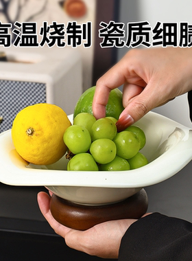 云朵水果盘沥水客厅家用陶瓷果盘