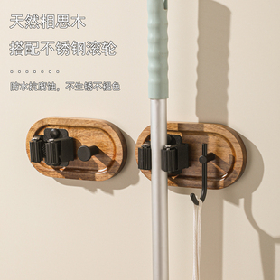 实木拖把壁挂夹免打孔浴室挂钩卫生间拖布扫把夹家用固定收纳神器