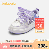 透气防滑平底鞋 巴拉巴拉童鞋 2024春秋新款 女童休闲鞋 甜美 儿童板鞋