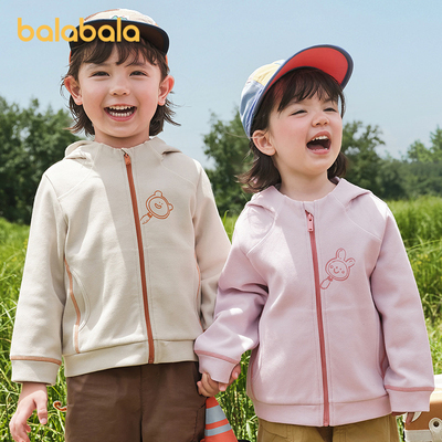 巴拉巴拉balaOne连帽外套男女童