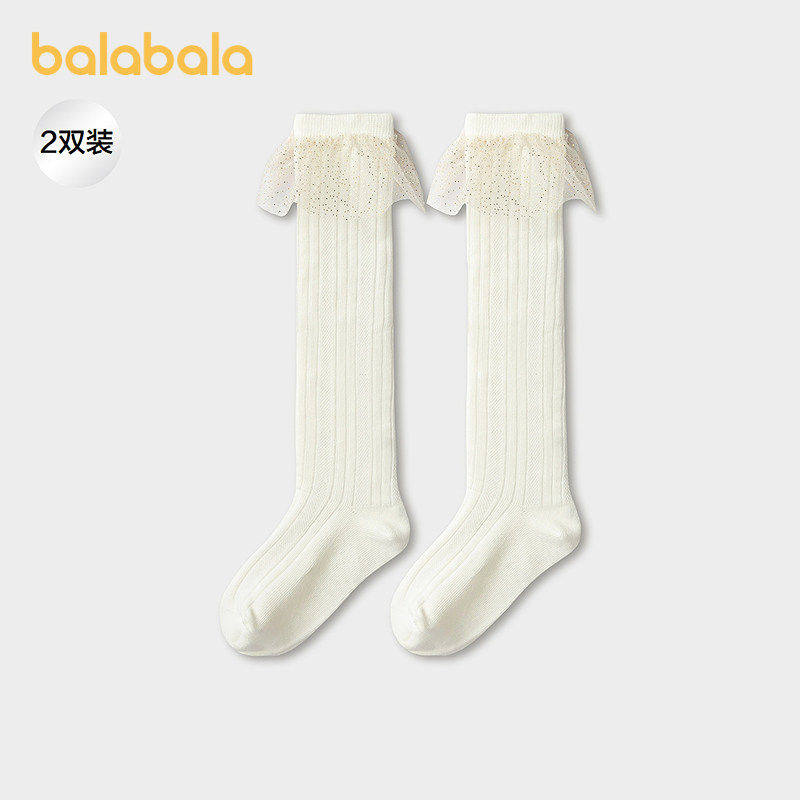【商场同款】巴拉巴拉儿童袜子春秋女童棉袜甜美中筒花边袜两双装,童装/婴儿装/亲子装,儿童袜子(0-16岁),淘宝优惠券,粉丝福利购,淘宝优惠卷