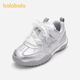 子芭蕾风老爹鞋 巴拉巴拉童鞋 鞋 女童2025秋新款 蕾丝洋气 儿童运动鞋