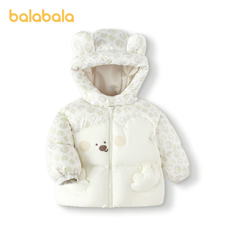 巴拉巴拉婴儿羽绒服男童冬季女童短款外套宝宝造型2024新款可爱萌,童装/婴儿装/亲子装,羽绒服,淘宝优惠券,粉丝福利购,淘宝优惠卷