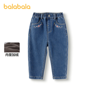 【minkmui联名商场同款】巴拉巴拉女童牛仔裤加绒冬装2025新款潮