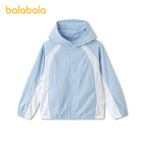 【balaOne】巴拉巴拉儿童防晒衣女童男童薄外套2026新款夏装凉感