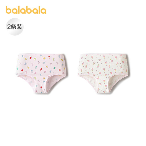 巴拉巴拉内裤女童三角短裤两条