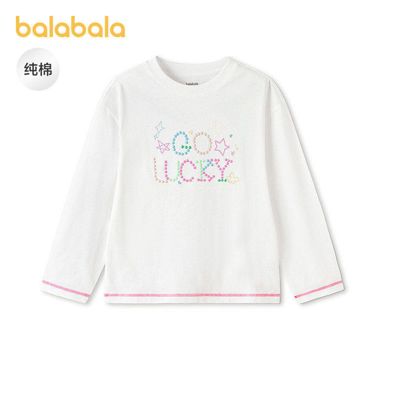 【商场同款】巴拉巴拉女童长袖t恤儿童2026春季新款圆领上衣纯棉,童装/婴儿装/亲子装,T恤,淘宝优惠券,粉丝福利购,淘宝优惠卷