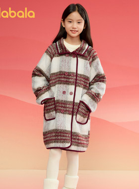 巴拉巴拉外套女童学院毛呢大衣