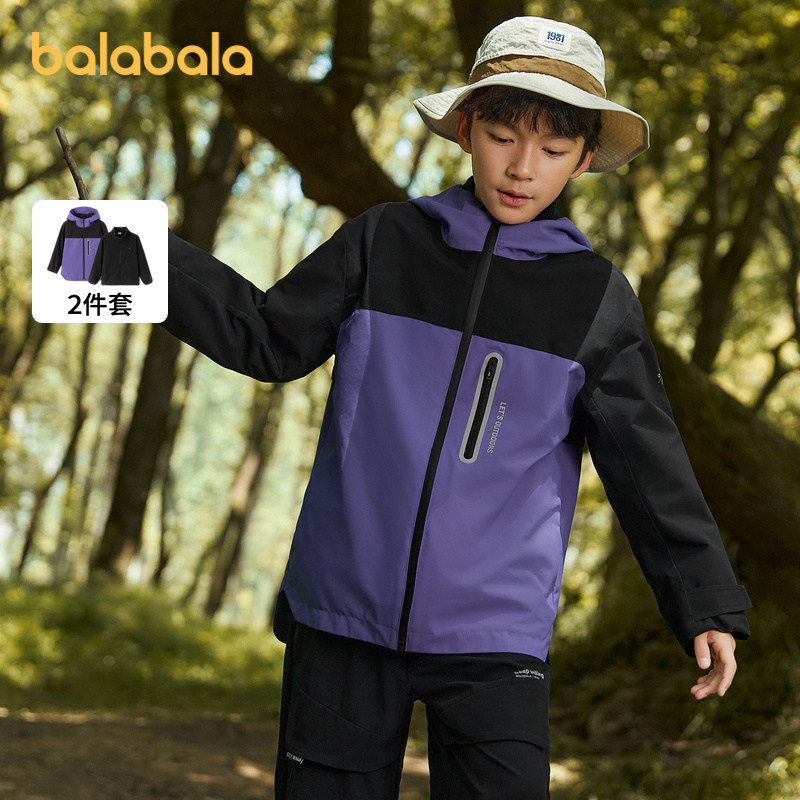 巴拉巴拉冲锋衣童装儿童外套2024年新款春秋装男童女童防风三合一,童装/婴儿装/亲子装,普通外套,淘宝优惠券,粉丝福利购,淘宝优惠卷