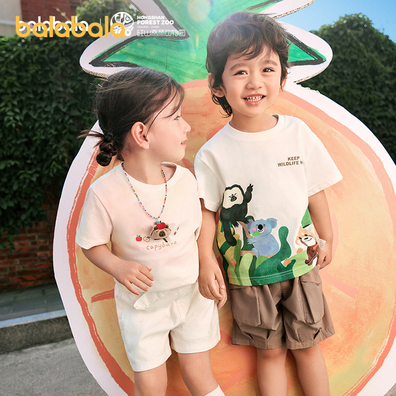 巴拉巴拉【红山森林动物园IP商场同款】女童短袖T恤2025夏装新款,童装/婴儿装/亲子装,T恤,淘宝优惠券,粉丝福利购,淘宝优惠卷