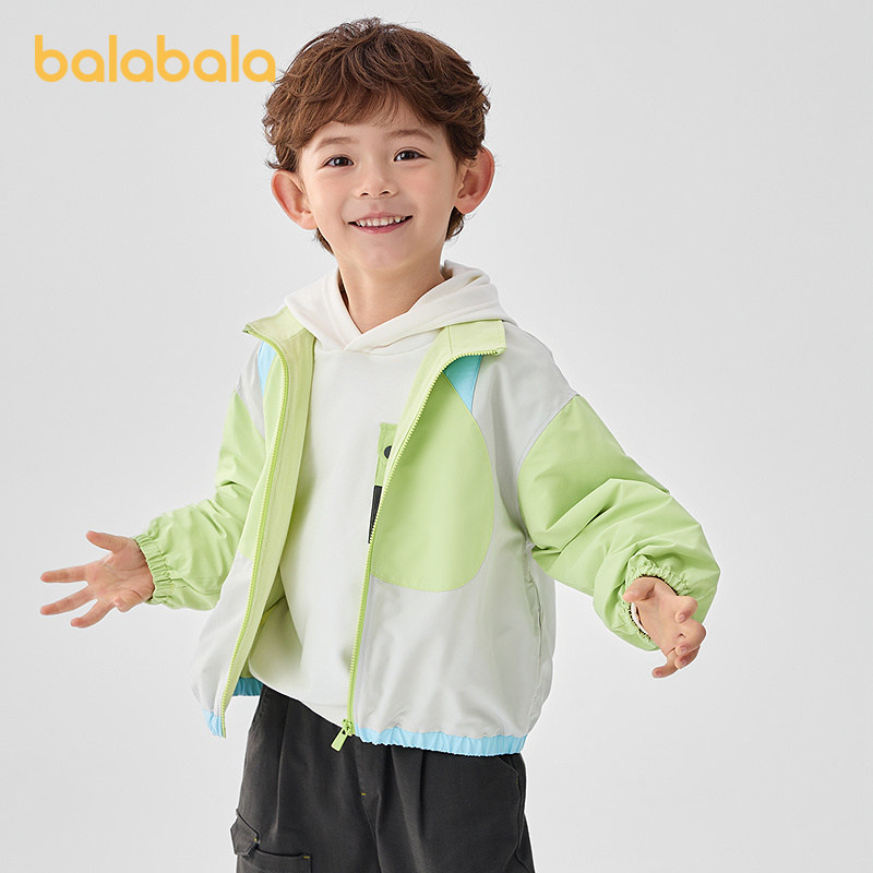 【设计师SICO商场同款】巴拉巴拉童装男童外套2025春季新款拼色潮,童装/婴儿装/亲子装,普通外套,淘宝优惠券,粉丝福利购,淘宝优惠卷