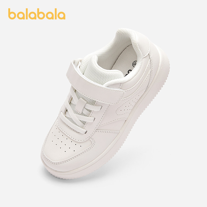 【商场同款】巴拉巴拉童鞋儿童板鞋男童小白鞋百搭透气2025秋新款,童鞋/婴儿鞋/亲子鞋,板鞋,淘宝优惠券,粉丝福利购,淘宝优惠卷