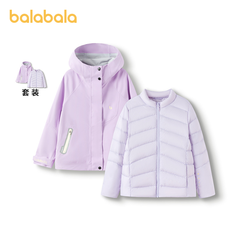巴拉巴拉羽绒服女童加厚两件套潮