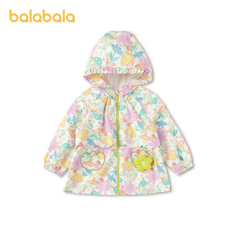 【商场同款】巴拉巴拉童装儿童外套女童2026新款春装连帽防护上衣,童装/婴儿装/亲子装,普通外套,淘宝优惠券,粉丝福利购,淘宝优惠卷