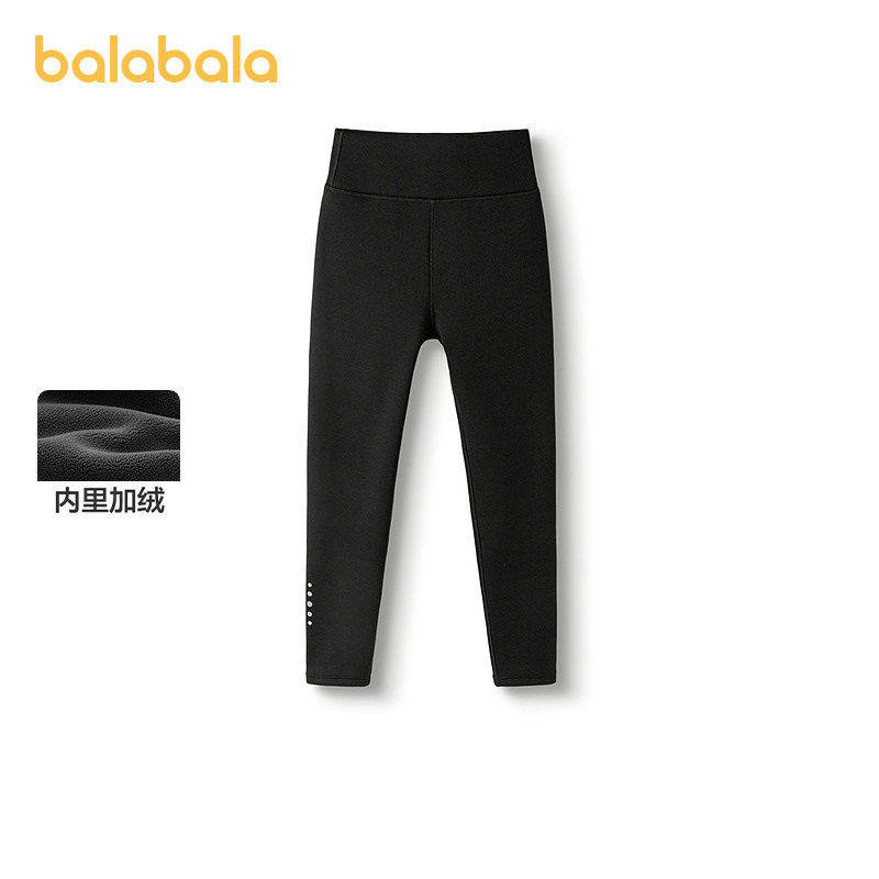 【商场同款】巴拉巴拉童装儿童长裤女童打底裤加绒2025冬装新款厚,童装/婴儿装/亲子装,打底裤,淘宝优惠券,粉丝福利购,淘宝优惠卷