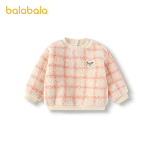 【minkmui联名商场同款】巴拉巴拉男童卫衣秋冬2025新款格子上衣