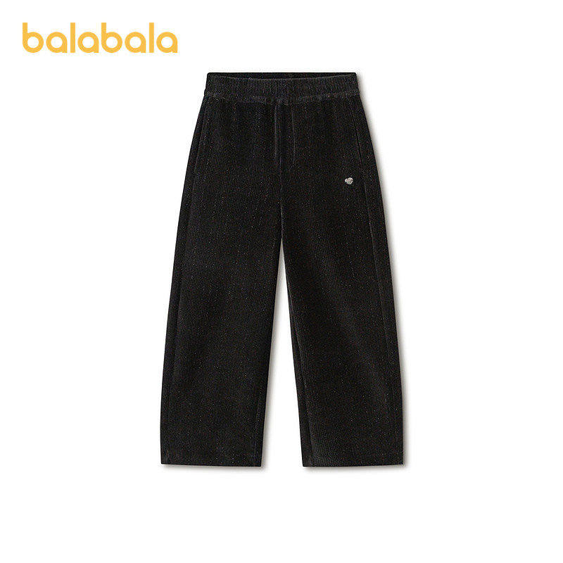 【商场同款】巴拉巴拉童装儿童裤子女童2026春新款长裤直筒裤休闲,童装/婴儿装/亲子装,运动裤卫裤,淘宝优惠券,粉丝福利购,淘宝优惠卷