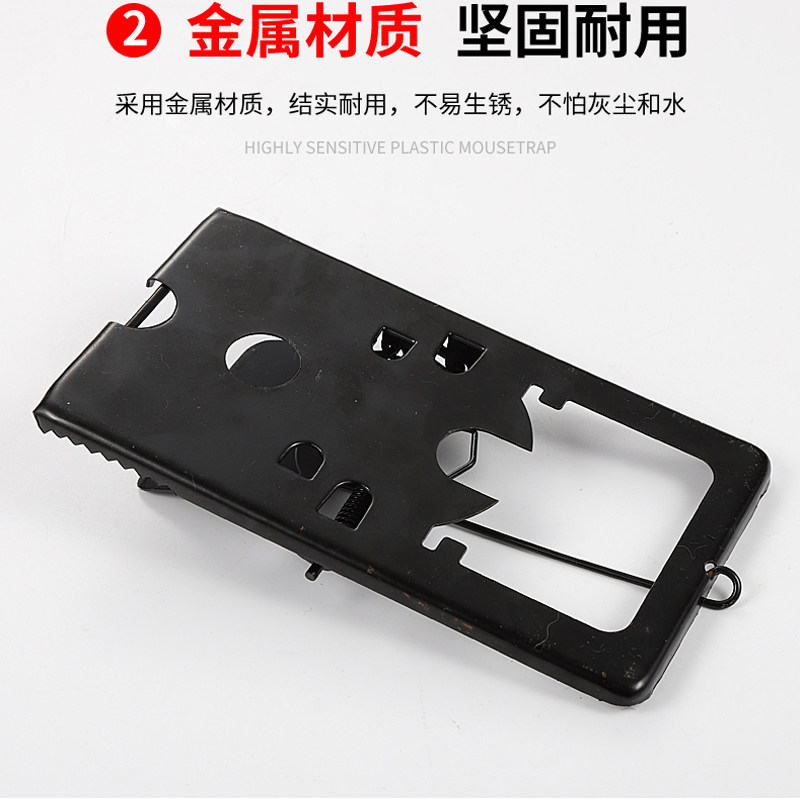 MOUSE TRAP RAT TRAP ARTIFACT HOME MOUSETRAP MOUSE TRAP MOUSE TRAP MOUSE TRAP IRON STRONGLY CLIP OLD-FASHIONED