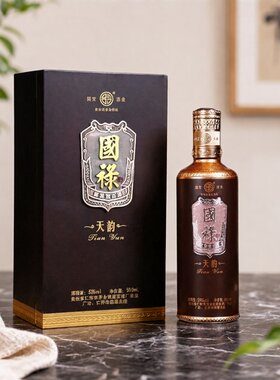 2013年老酒贵州国宝国禄酒