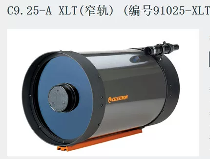 Звездный телескоп Trun C8-A астрономическая труба линза серии XLT C6/C5/C8/C925/C11/C14