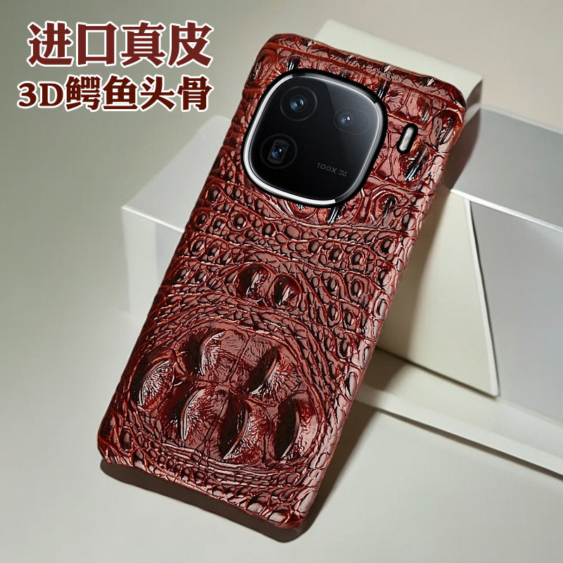 iqoo12半包手机壳iqoo12pro鳄鱼纹高端商务豪华限定款真皮iqoo10新款至臻iqoo10pro限定时尚牛皮保护壳