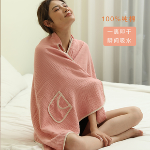 浴巾女纯棉绉布可穿可裹浴袍2025新款家用柔软吸水速干3层纱布