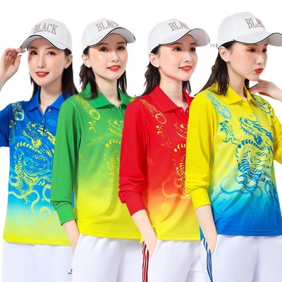 晋冠南韩丝长袖运动T恤广场舞